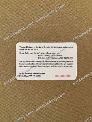 USA SSN photolook dark beige textile background BACK